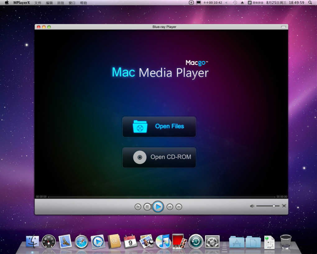 wmv player for mac 10.4
